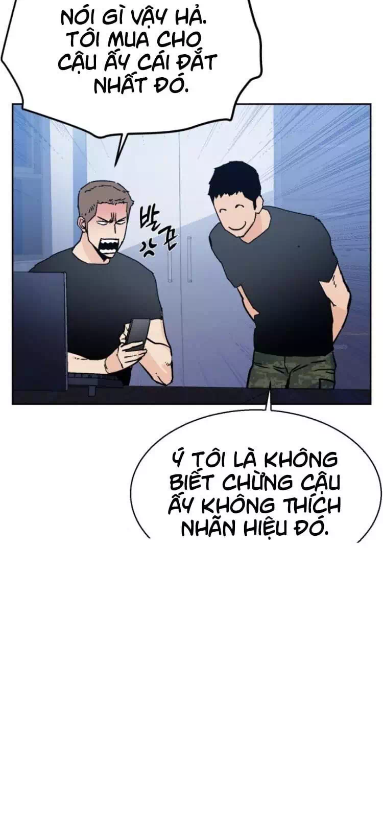 Chapter 10 - Image 61