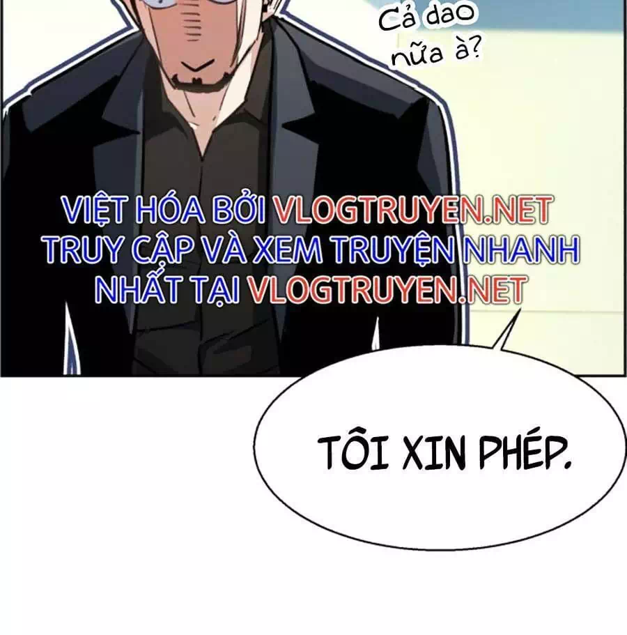 Chapter 100 - Image 1