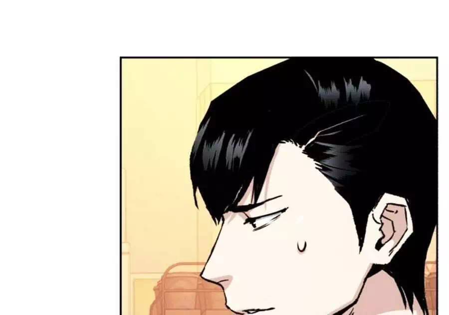 Chapter 100 - Image 33