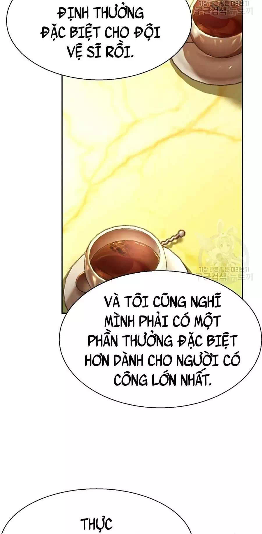 Chapter 101 - Image 57