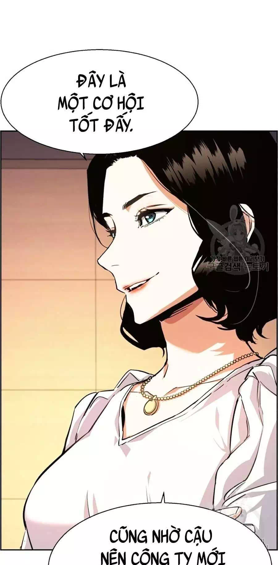 Chapter 101 - Image 80