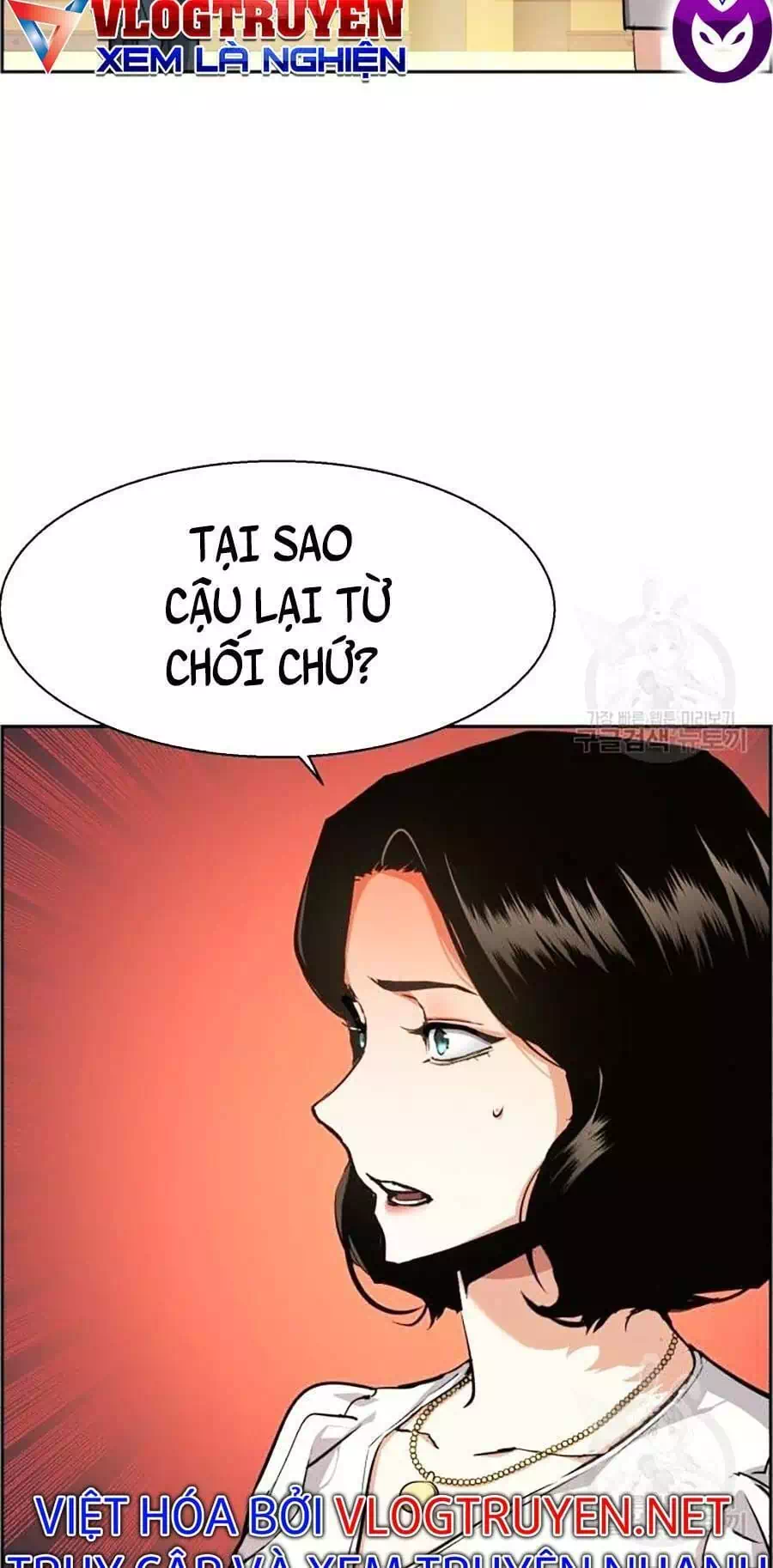 Chapter 101 - Image 82
