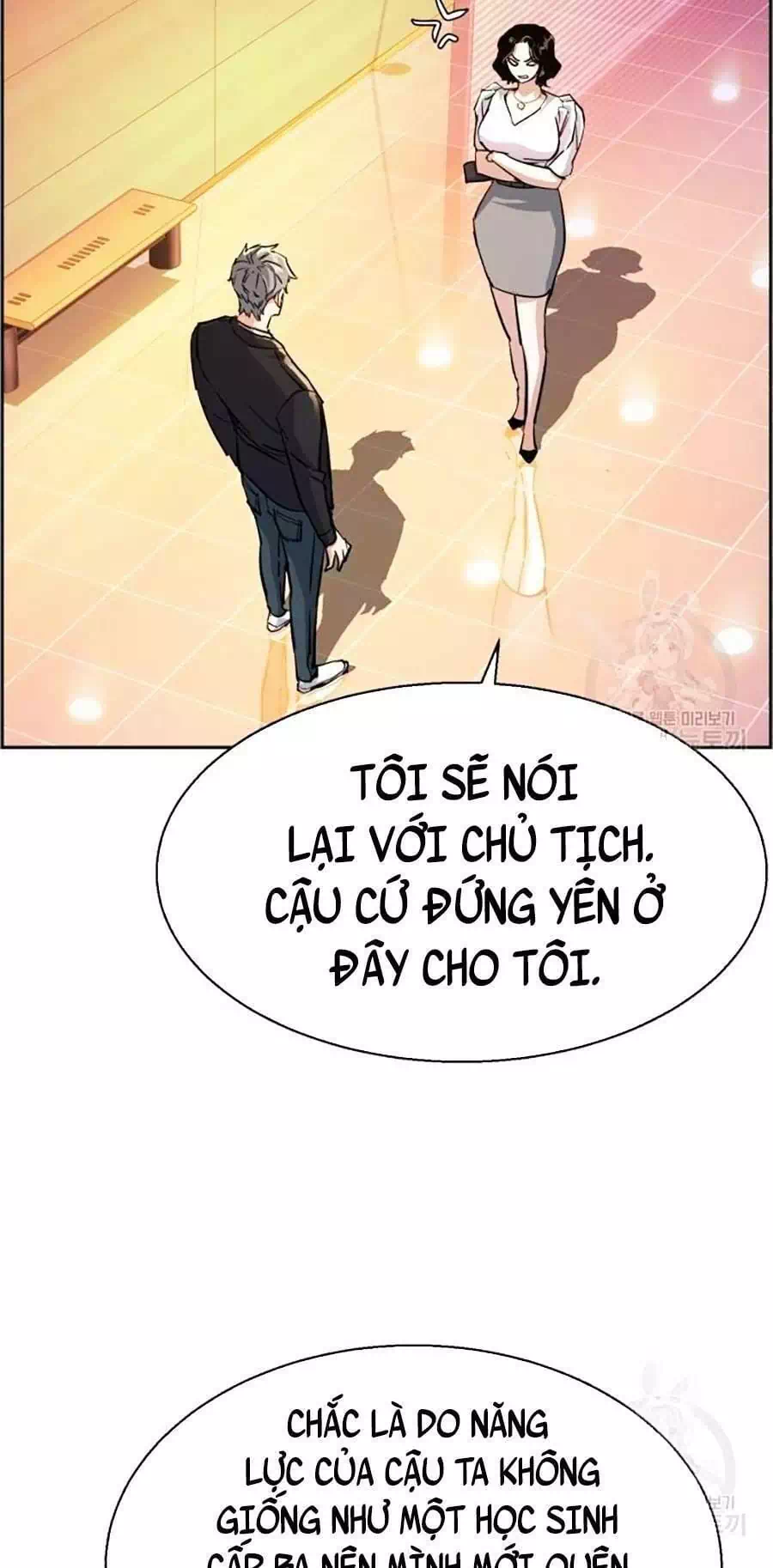 Chapter 101 - Image 87