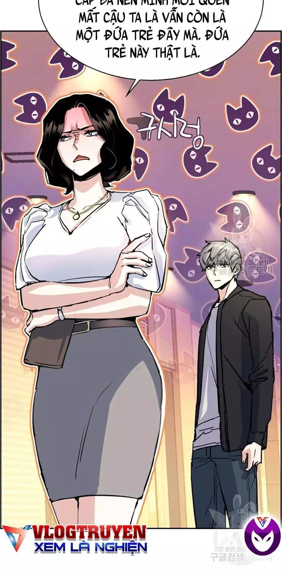 Chapter 101 - Image 88
