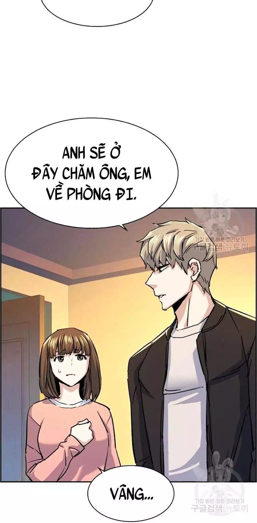 Chapter 102 - Image 28