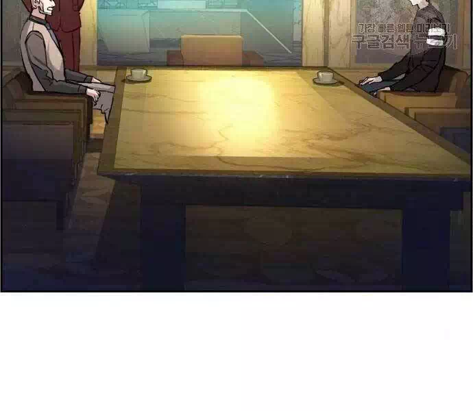 Chapter 102 - Image 56