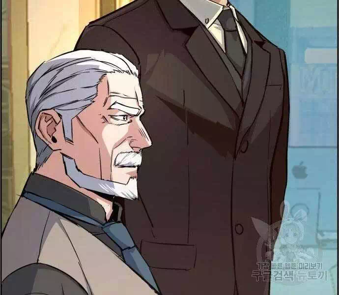 Chapter 102 - Image 68