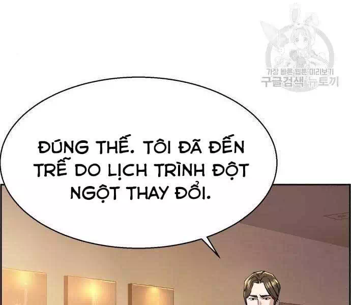 Chapter 103 - Image 16