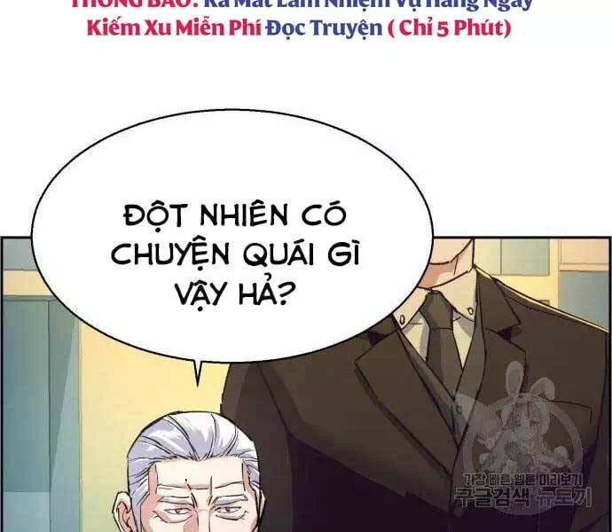Chapter 103 - Image 27