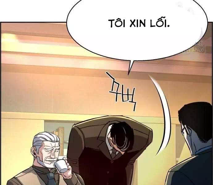 Chapter 103 - Image 44