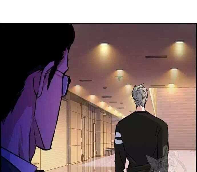 Chapter 103 - Image 7