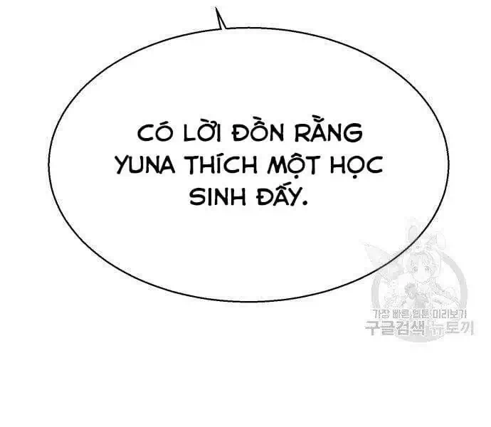 Chapter 103 - Image 75