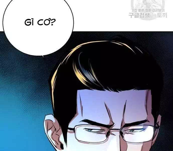 Chapter 103 - Image 78