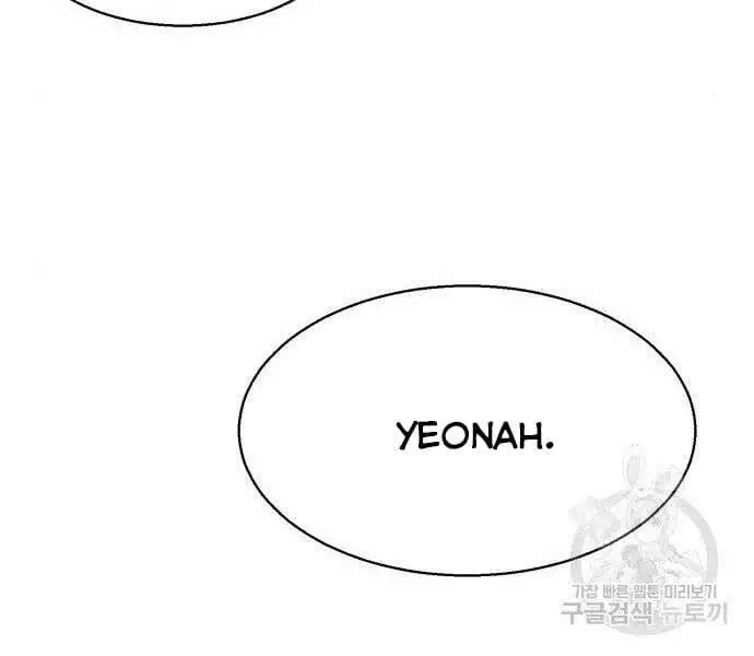 Chapter 103 - Image 90