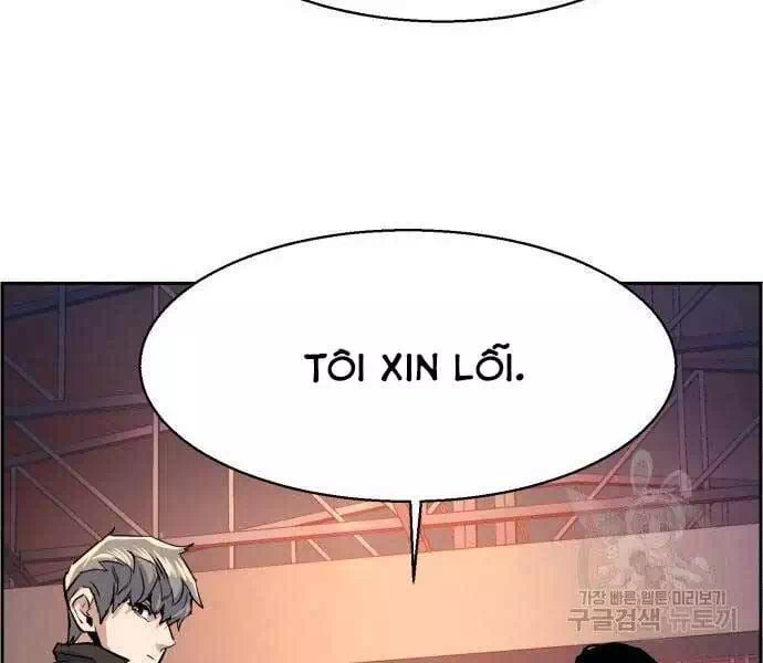 Chapter 104 - Image 21