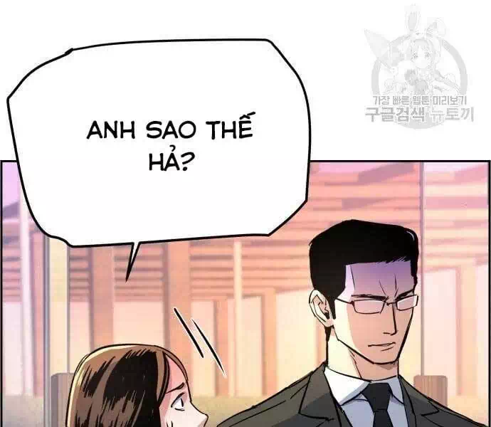 Chapter 104 - Image 24
