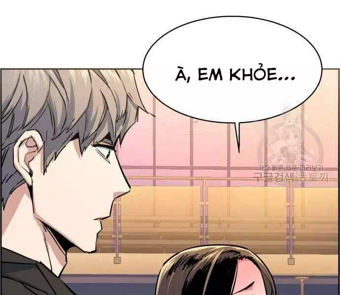 Chapter 104 - Image 5