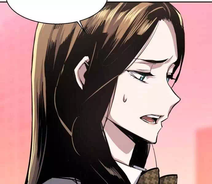 Chapter 105 - Image 19