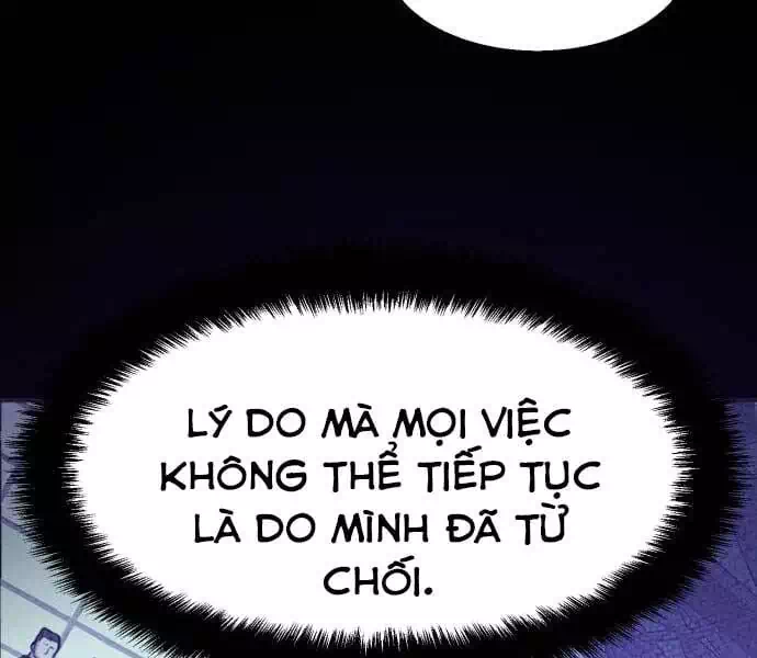 Chapter 105 - Image 3