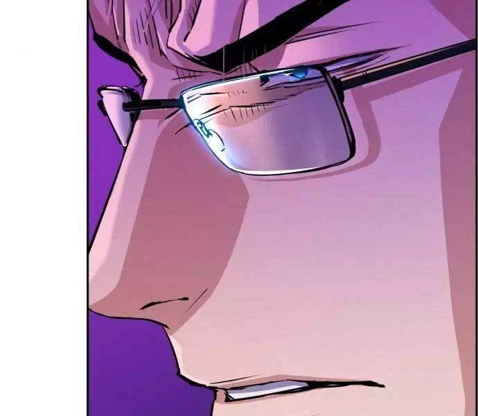 Chapter 105 - Image 35