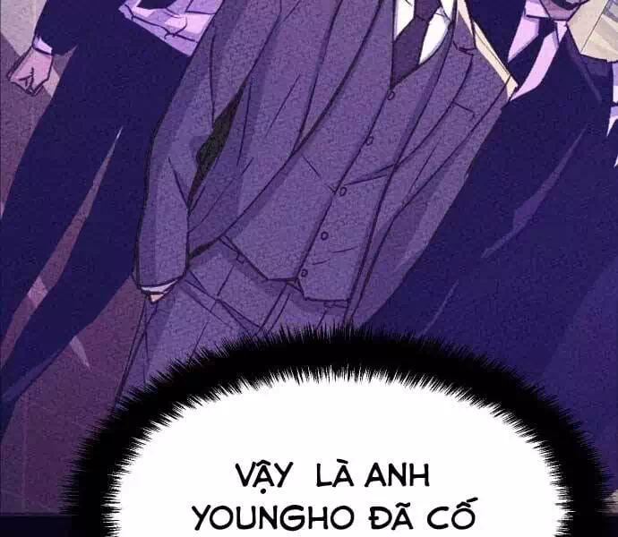 Chapter 105 - Image 5