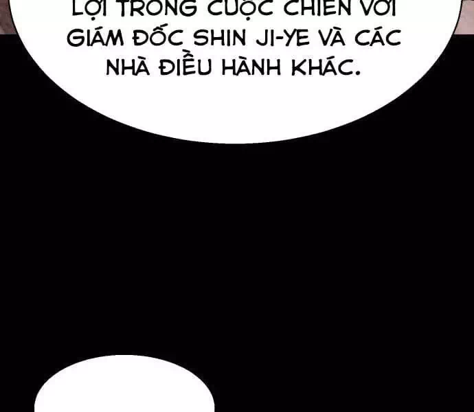 Chapter 106 - Image 18