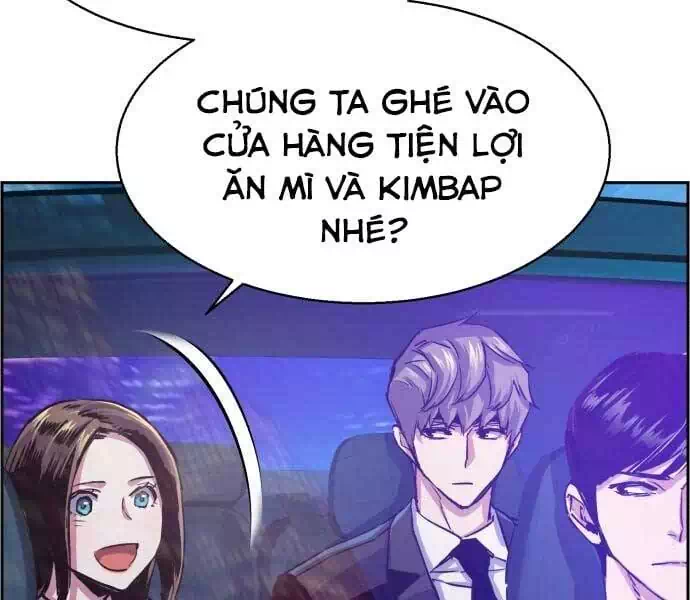 Chapter 106 - Image 32