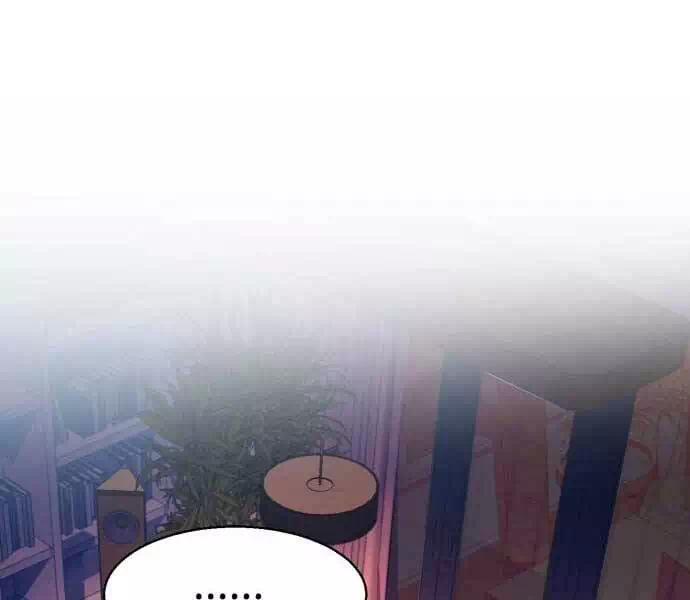 Chapter 106 - Image 58