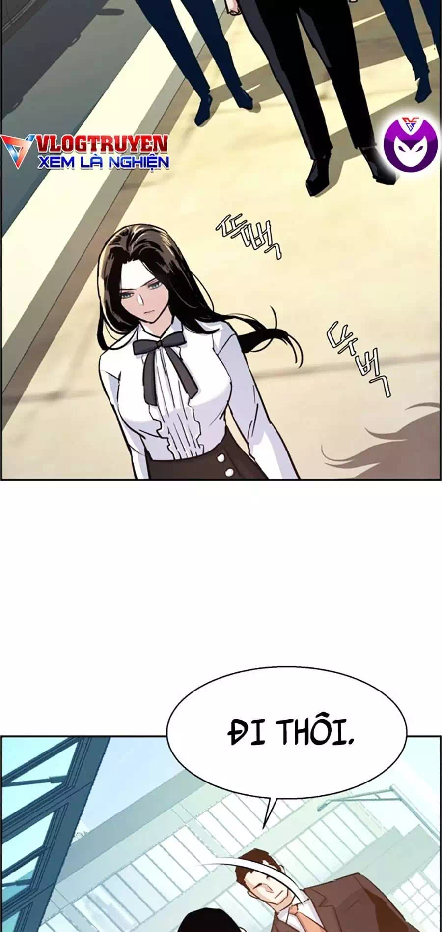 Chapter 107 - Image 4