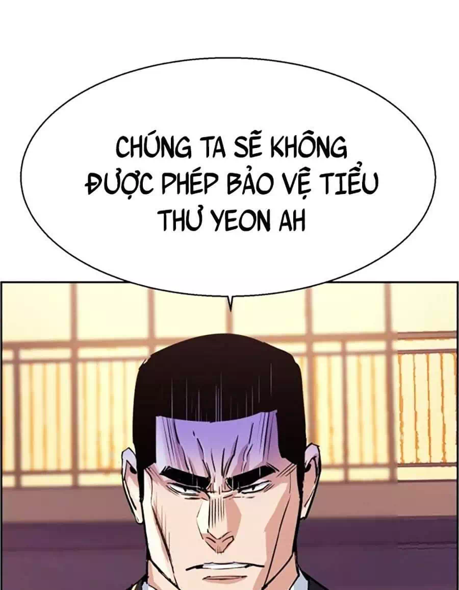 Chapter 107 - Image 32
