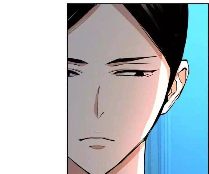 Chapter 109 - Image 9