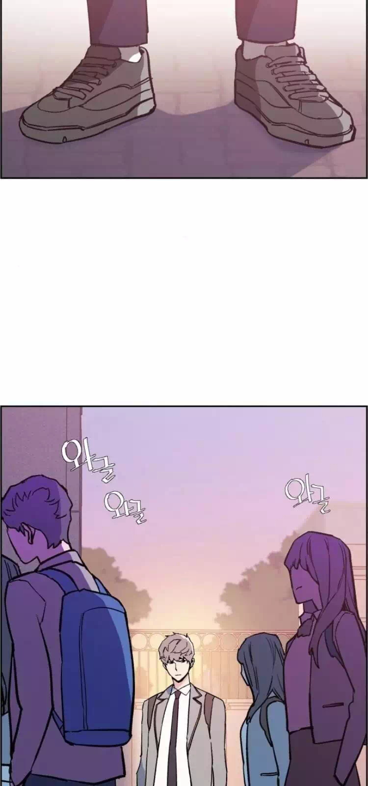 Chapter 11 - Image 20