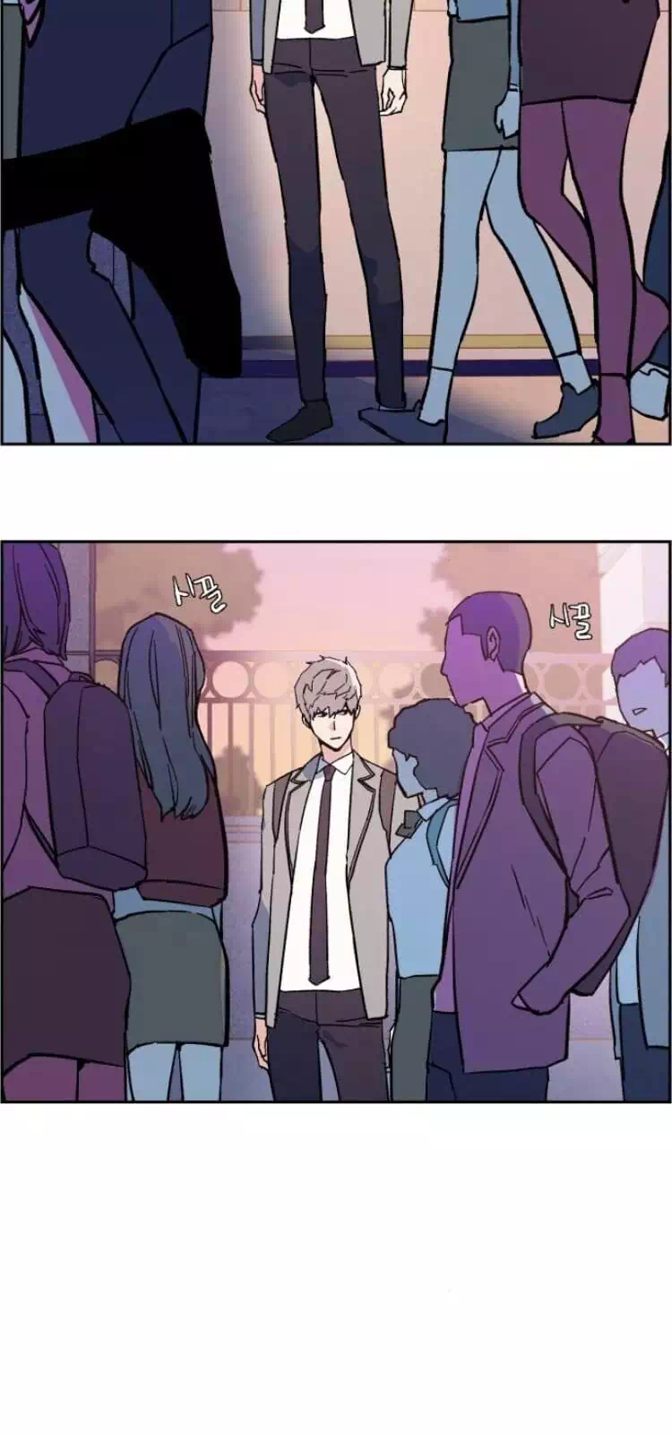 Chapter 11 - Image 21