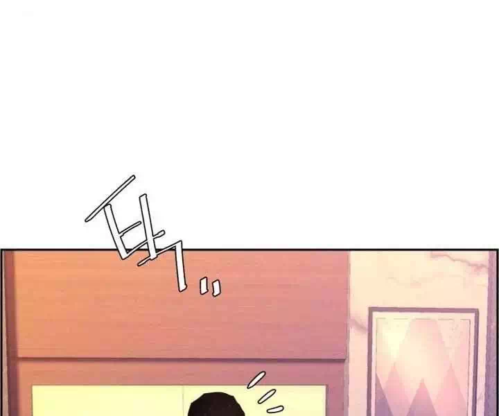 Chapter 110 - Image 6