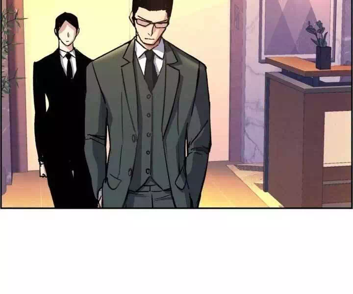 Chapter 110 - Image 7