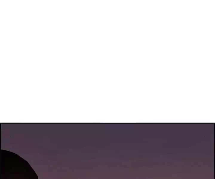 Chapter 110 - Image 8