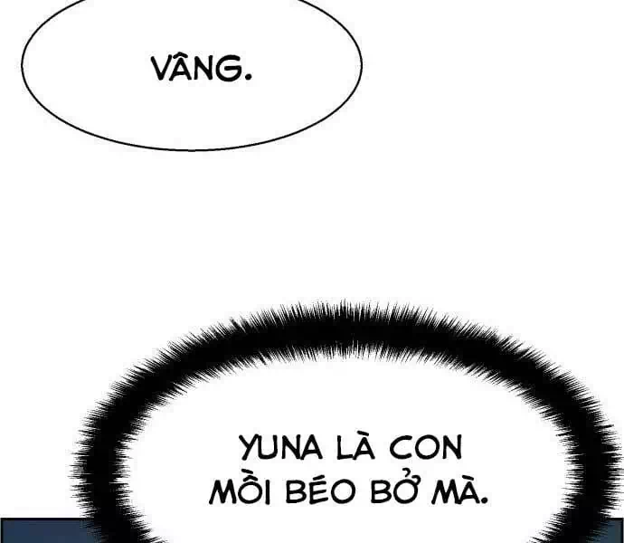 Chapter 111 - Image 18