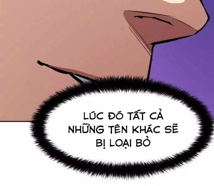 Chapter 111 - Image 23