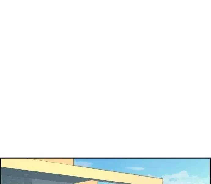 Chapter 111 - Image 6