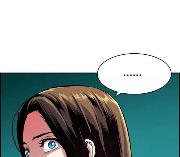 Chapter 111 - Image 67