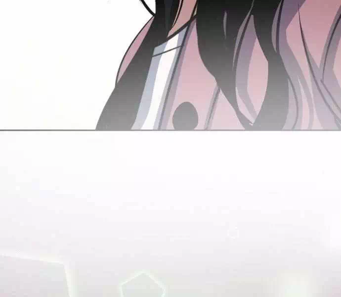 Chapter 112 - Image 11