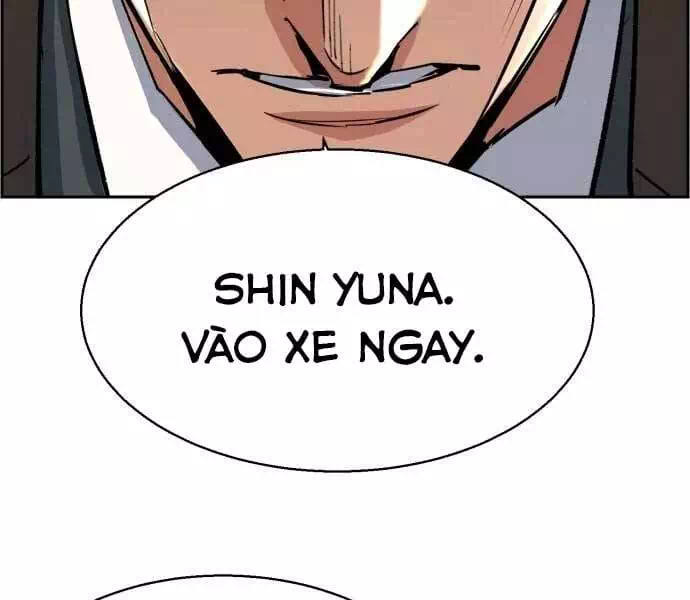 Chapter 112 - Image 23