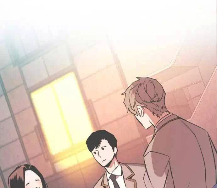 Chapter 112 - Image 5