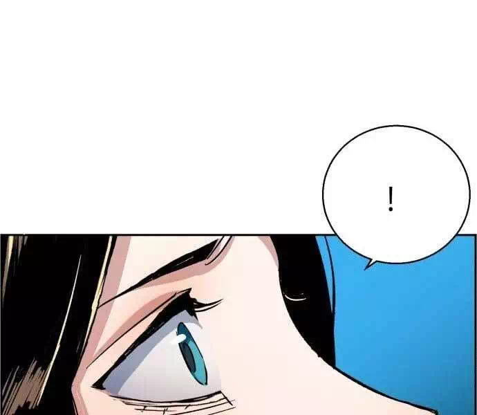 Chapter 112 - Image 73