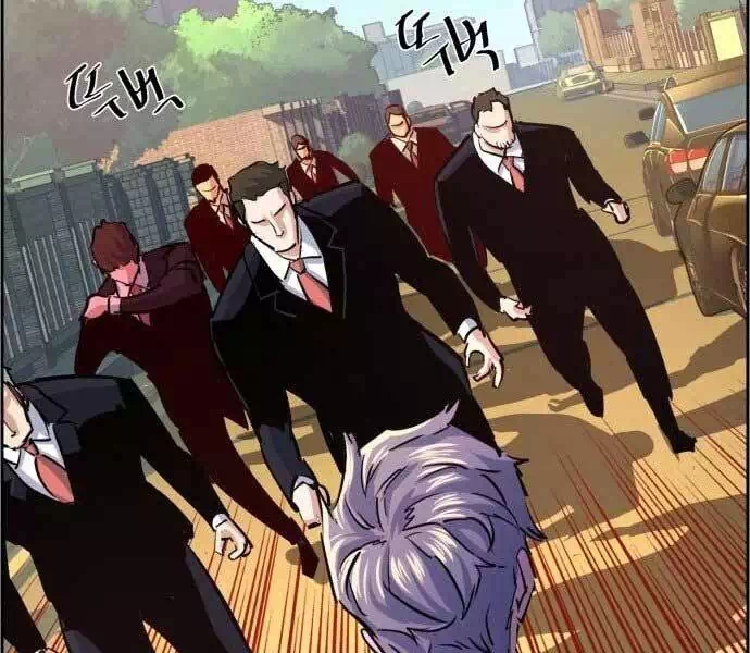Chapter 113 - Image 2