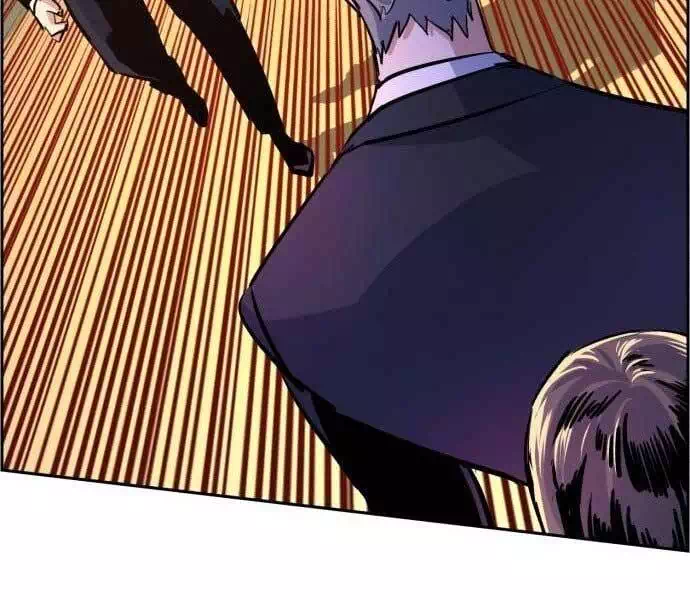 Chapter 113 - Image 3
