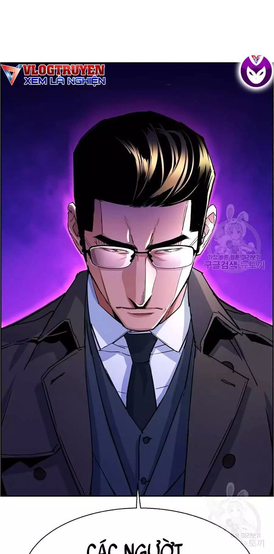 Chapter 113 - Image 23