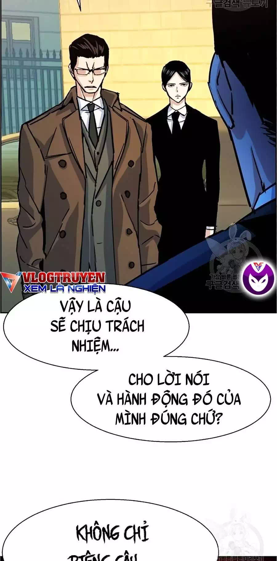 Chapter 113 - Image 30