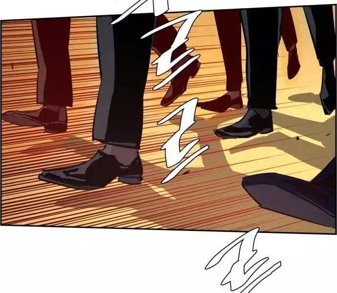 Chapter 113 - Image 5