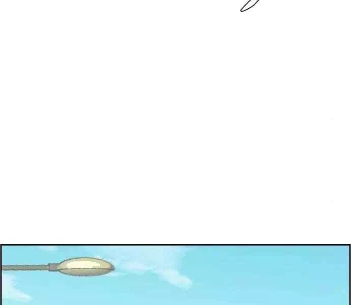 Chapter 113 - Image 6